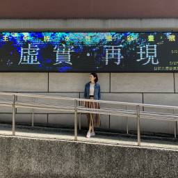 王中詩 講師