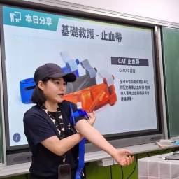 咪 講師