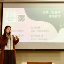 課程圖片 3