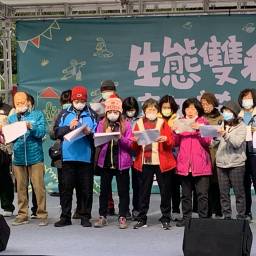課程圖片 2
