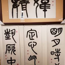 課程圖片