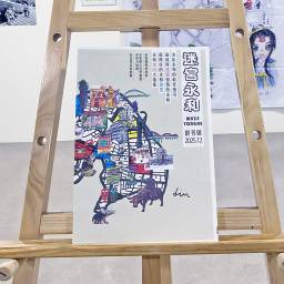 課程圖片 3