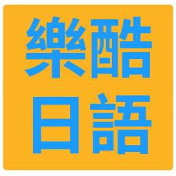 課程圖片 2