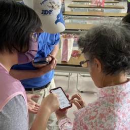 課程圖片